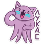 Набор стикеров