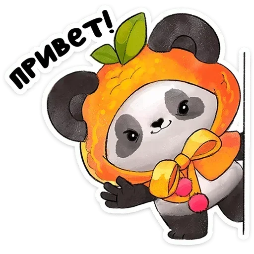 Стикер Мей мей