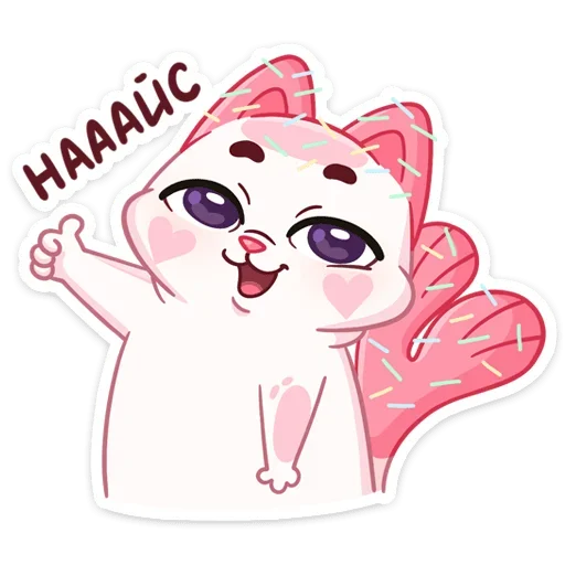 Набор стикеров