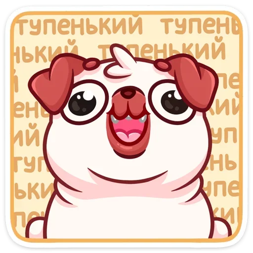 Набор стикеров