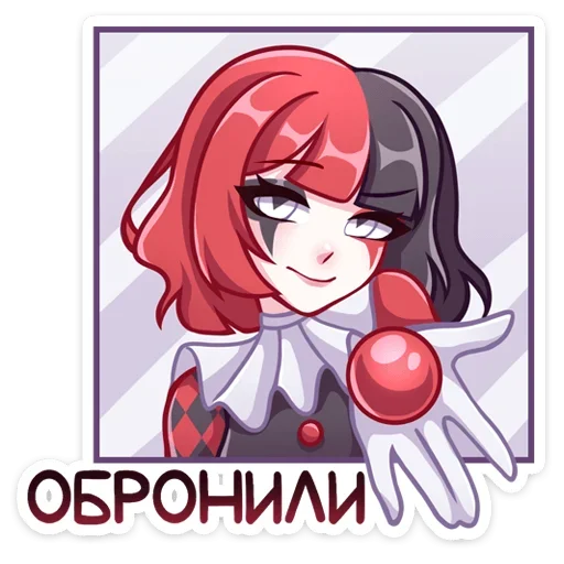 Набор стикеров