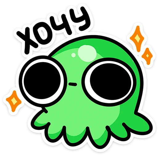 Набор стикеров