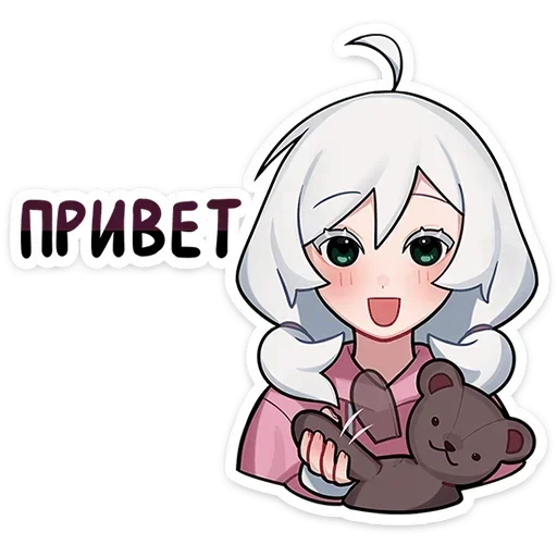 Стикер Оля