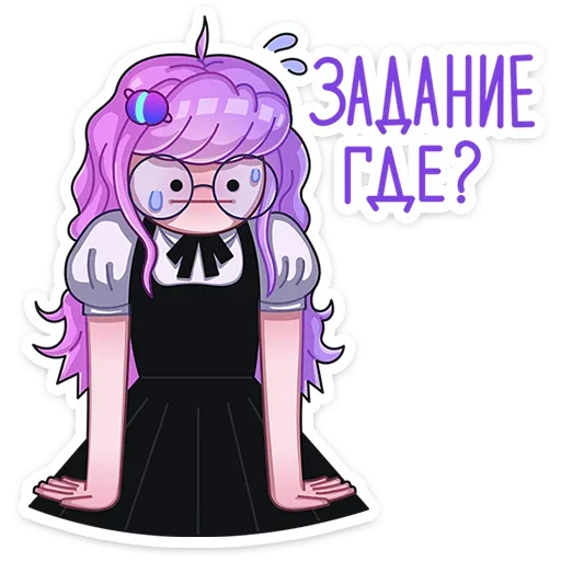 Набор стикеров