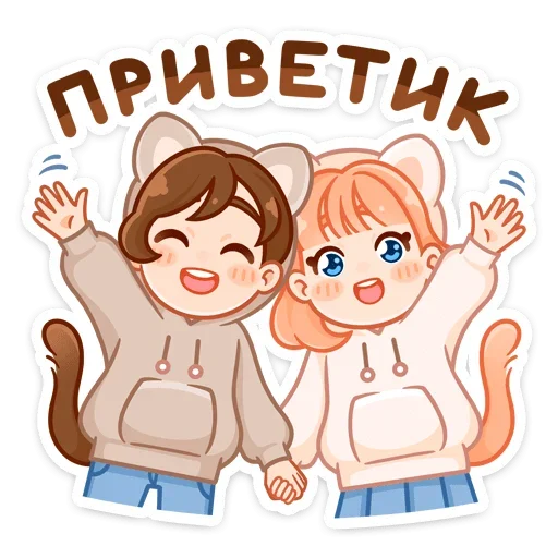 Стикер Пичи и Шоко