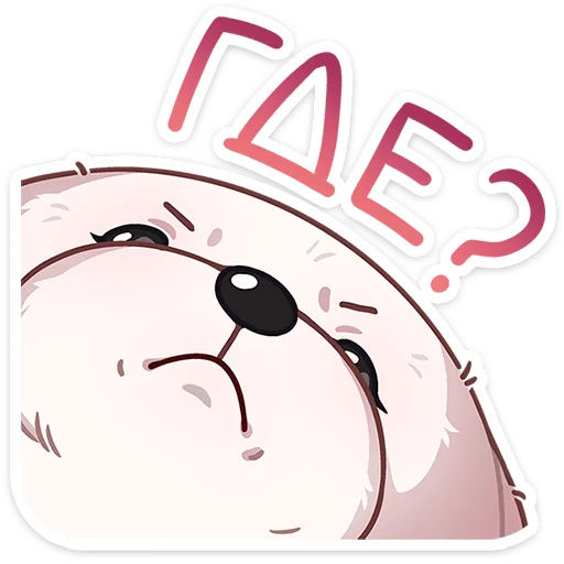 Набор стикеров