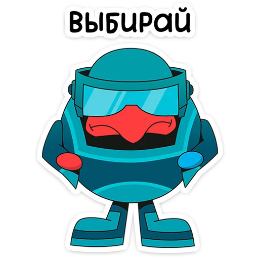 Набор стикеров