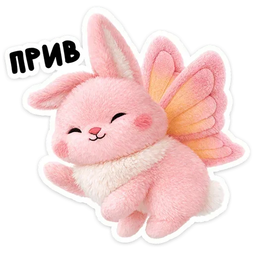 Стикер Пикси