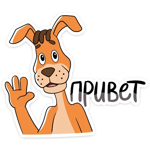 Стикер Простоквашино