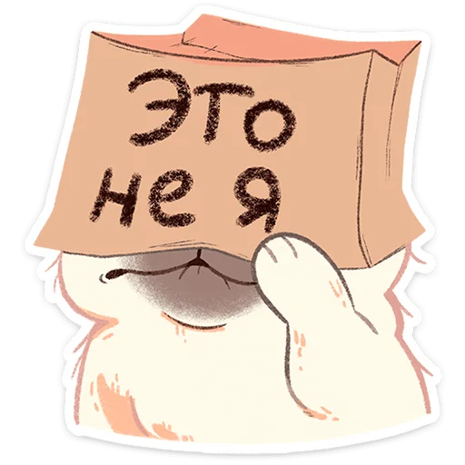 Набор стикеров