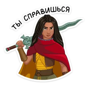 Набор стикеров