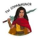 Набор стикеров