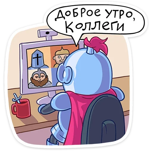 Набор стикеров