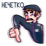 Набор стикеров