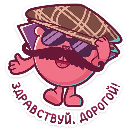 Стикер Смешарики