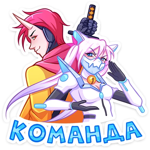 Набор стикеров