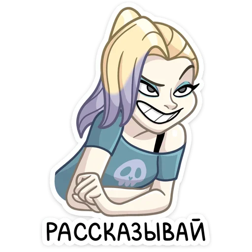 Набор стикеров