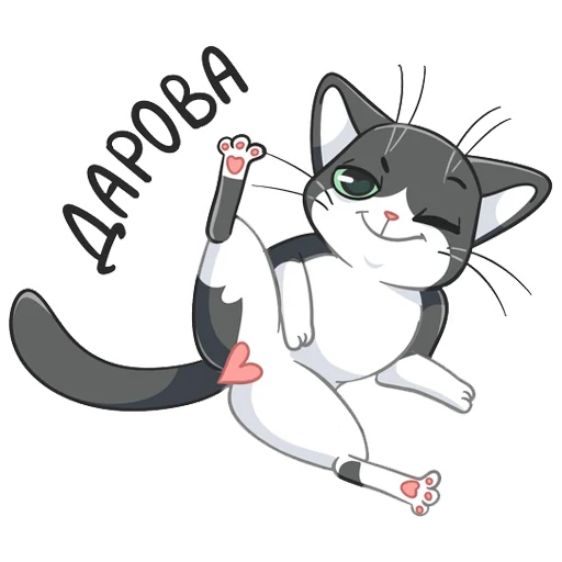 Набор стикеров