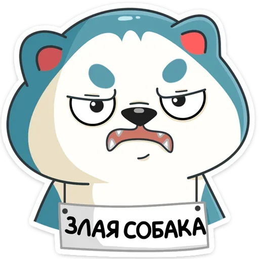 Набор стикеров