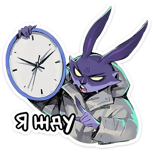 Набор стикеров