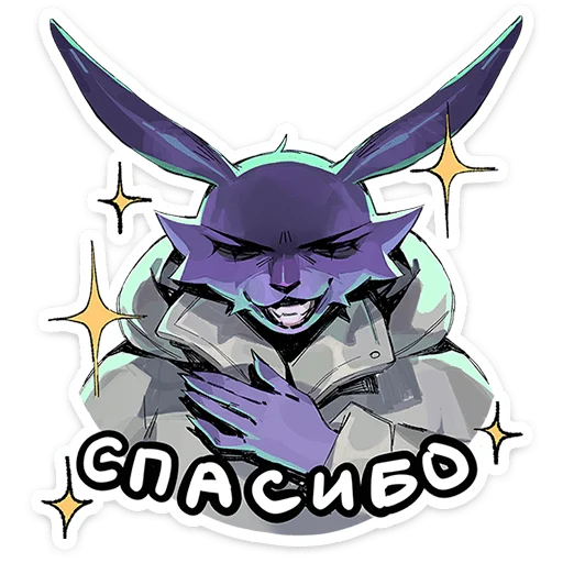 Набор стикеров