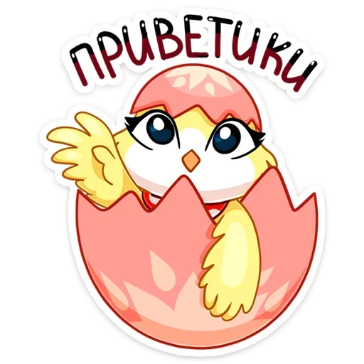 Стикер Ириска