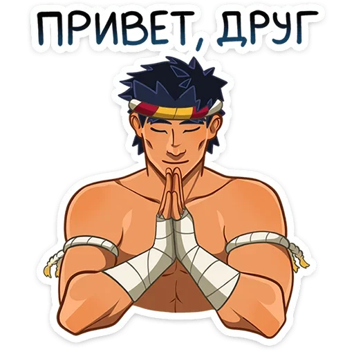 Набор стикеров
