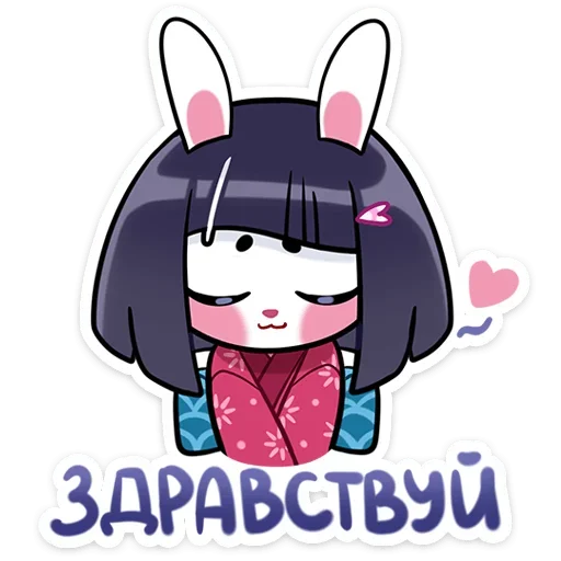 Набор стикеров