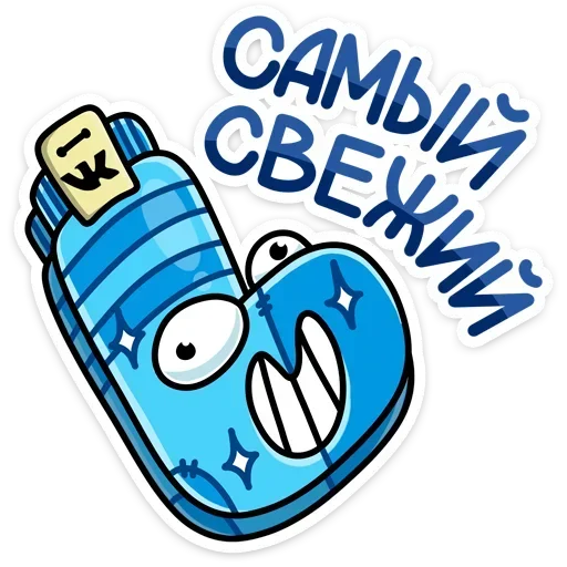 Стикер Виталя