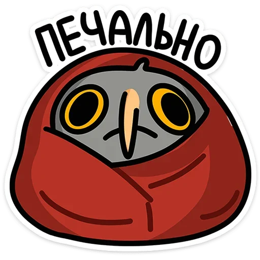 Набор стикеров