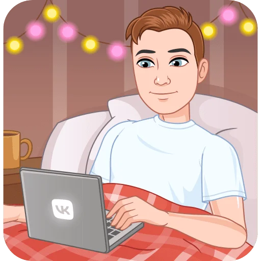 Набор стикеров