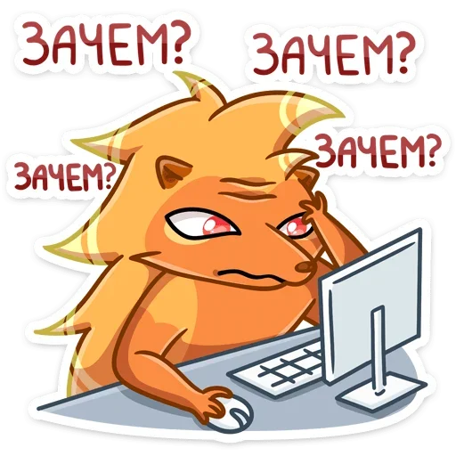 Набор стикеров
