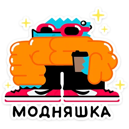 Набор стикеров