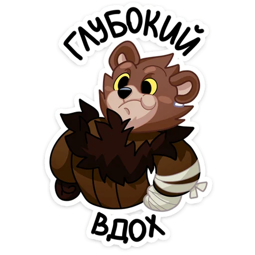 Набор стикеров