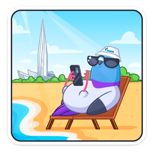 Набор стикеров