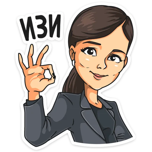 Набор стикеров