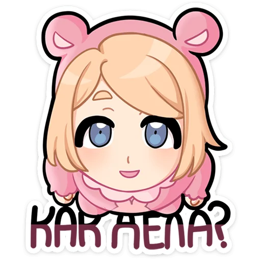 Набор стикеров