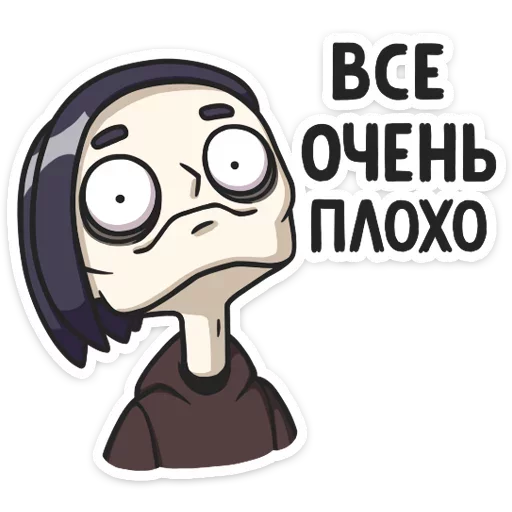 Набор стикеров