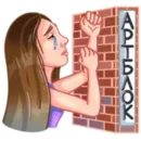 Набор стикеров