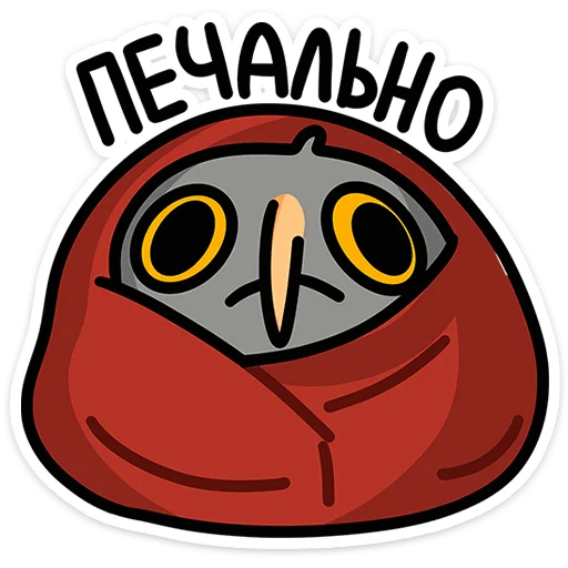 Набор стикеров