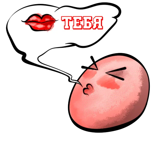 Набор стикеров