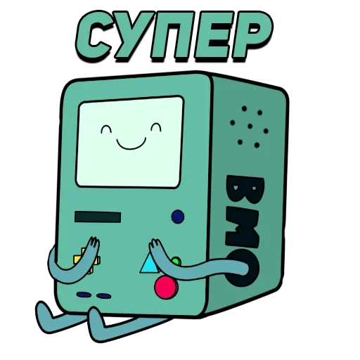 Стикер Время Приключений