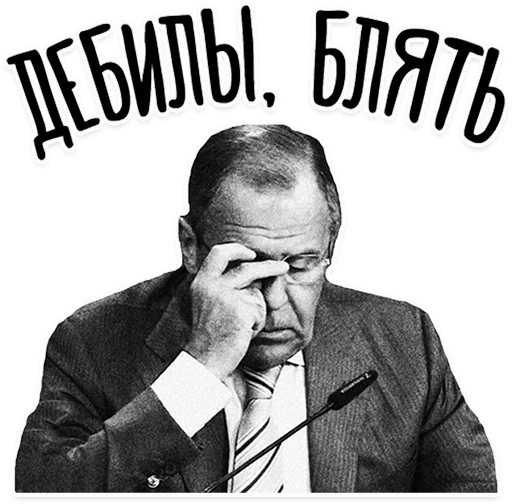 Стикер Всего один бокальчик