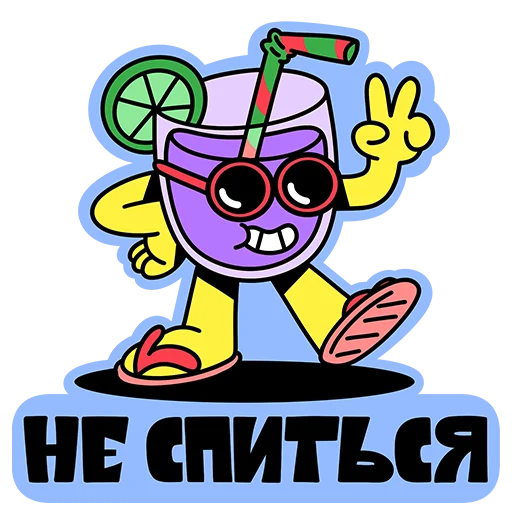 Набор стикеров