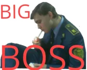 Стикер всратые