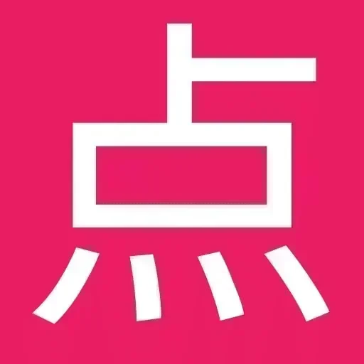 Стикер 加.入.足.球.群👉