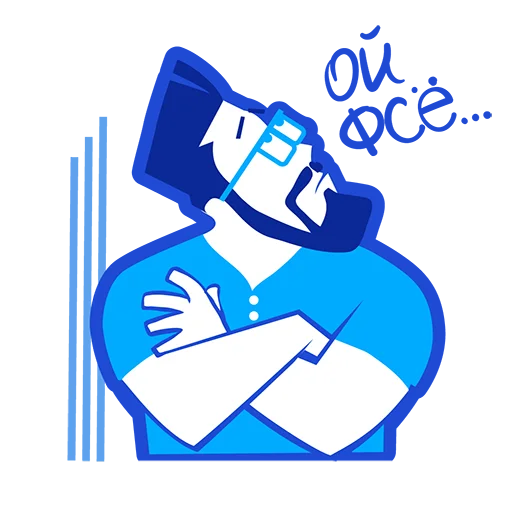 Набор стикеров