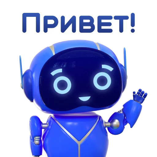Стикер Помощник ВТБ