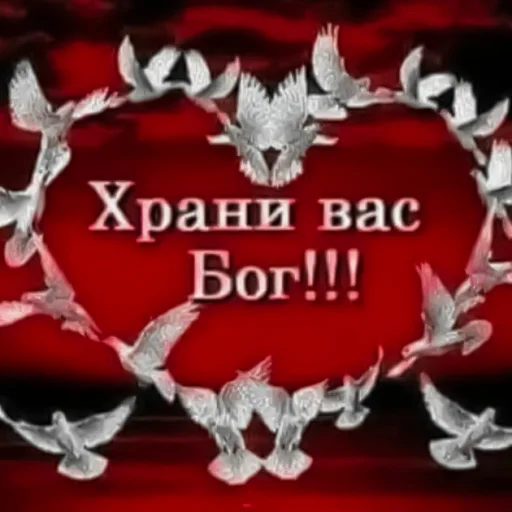 Стикер ও ┆𝙬𝟑𝟏. ♯fuwuchi