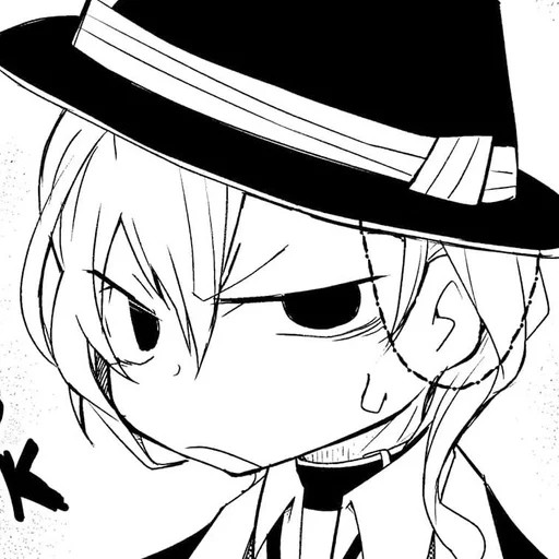 Стикер Chuuya Nakahara